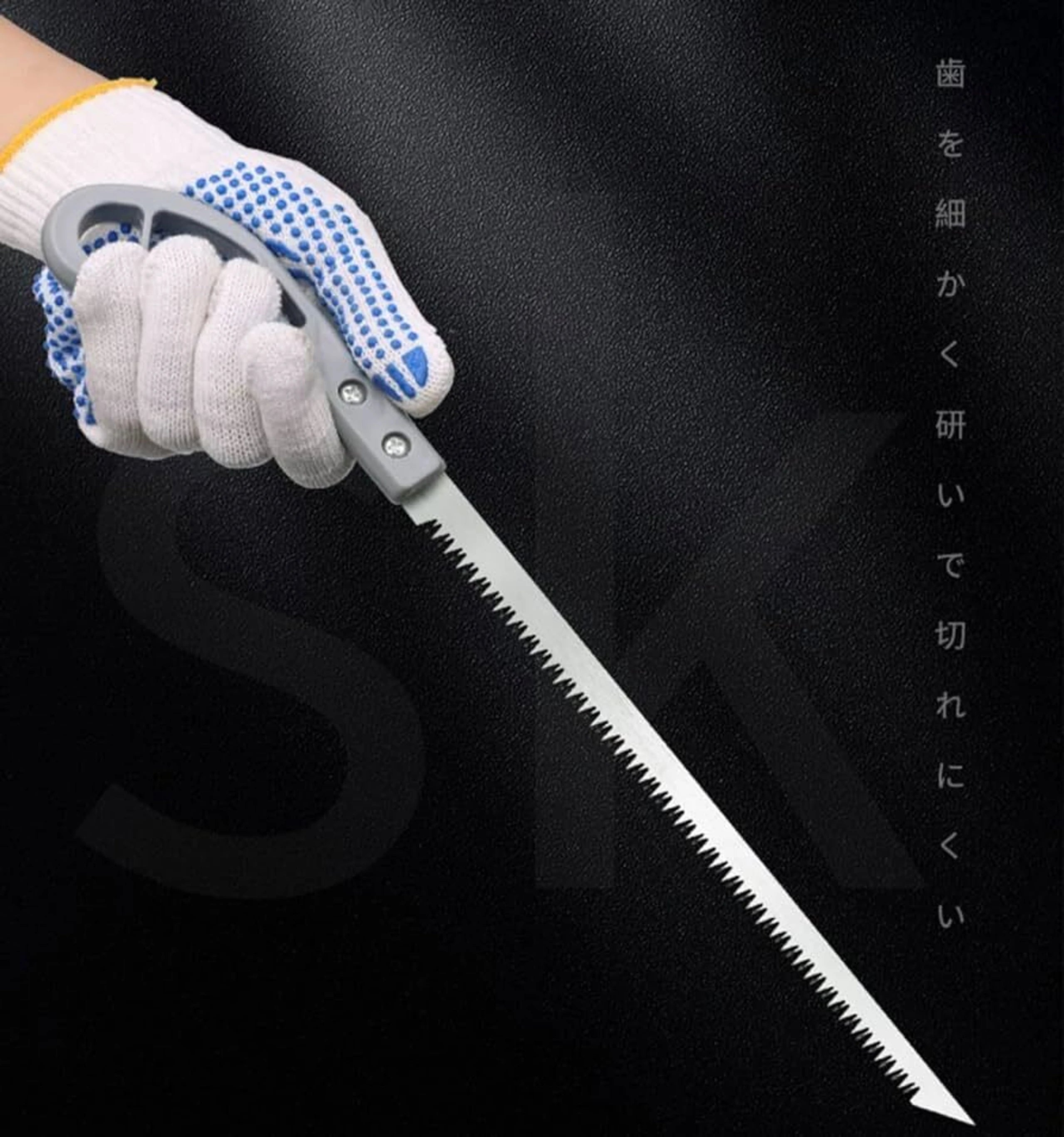 Hand Saw Garden, 340mm Woodworking